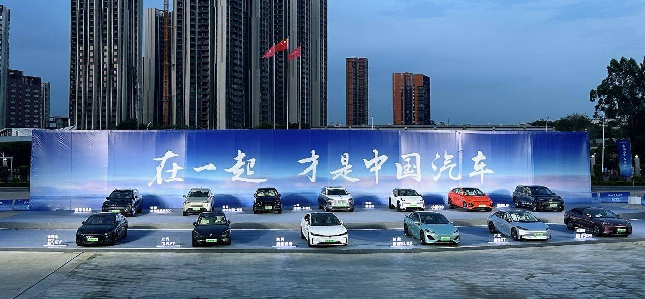 年终报道｜中国新能源汽车：国内“卷”到飞起海外布局正在加快