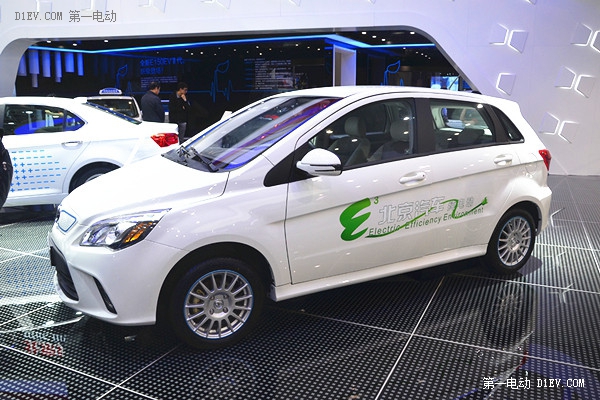 开云官网首页：2022全球新能源汽车前沿及创新技术发布