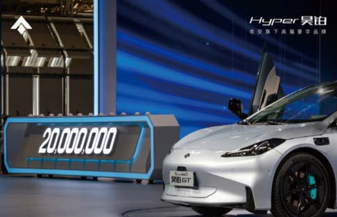 新车型、新技术、新生态新能源汽车创造时代机遇