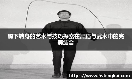 球友会平台