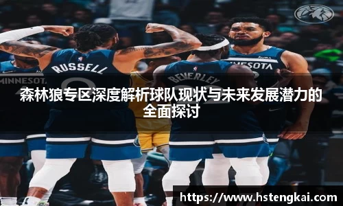 球友会平台
