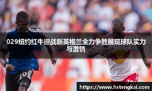 球友会平台