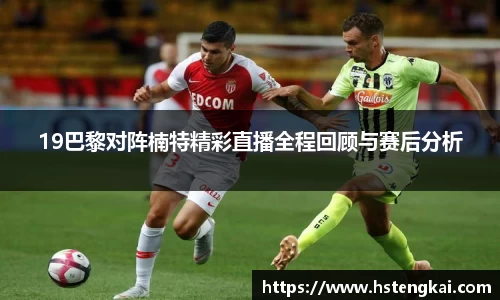 球友会注册