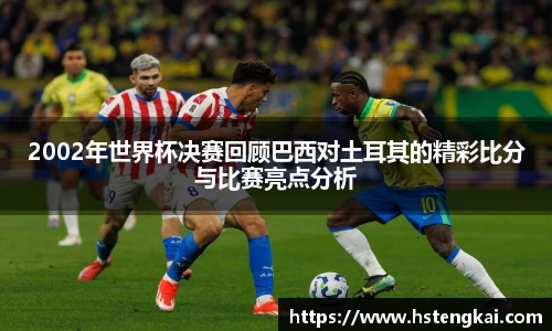 球友会登录