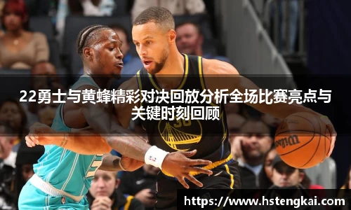 球友会登录