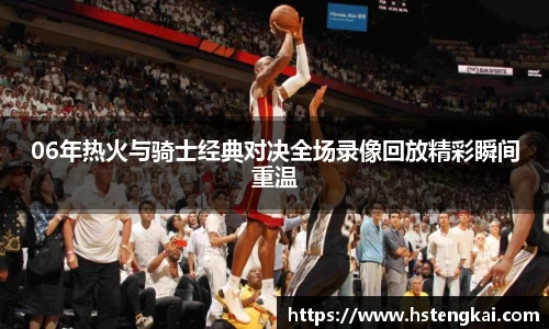 球友会注册